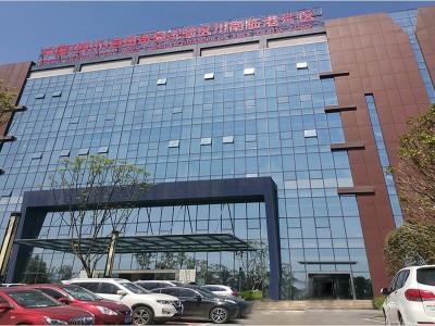 行政事業單位固定資產管理方案