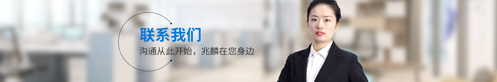 企業固定資產管理