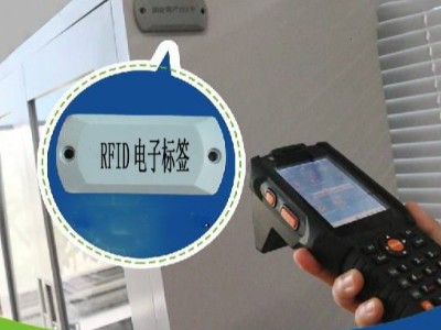 公司固定資產管理