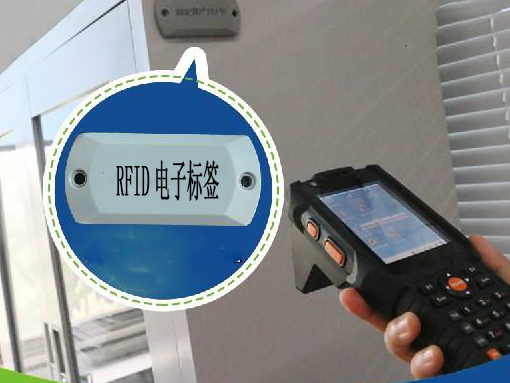 公司固定資產管理