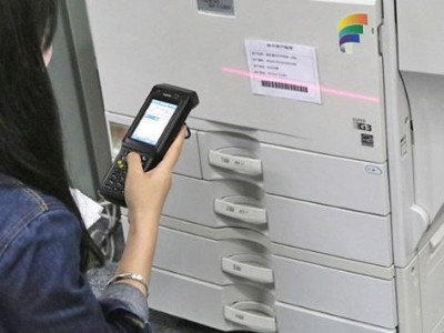 固定資產管理常用方法有哪些